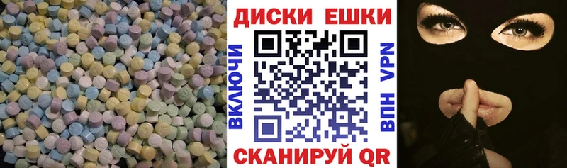 это официальный сайт  Южа  ЭКСТАЗИ DUBAI  сколько стоит  мега ССЫЛКА 