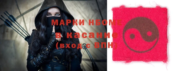 а пвп мука Абинск