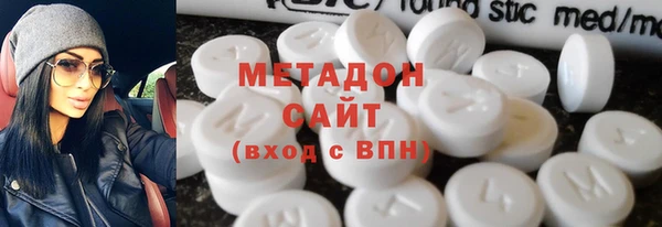 стаф Абдулино