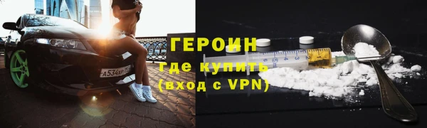 а пвп мука Абинск