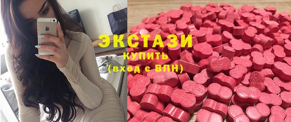 а пвп мука Абинск