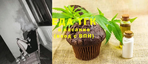 а пвп мука Абинск