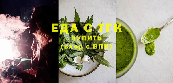 а пвп мука Абинск