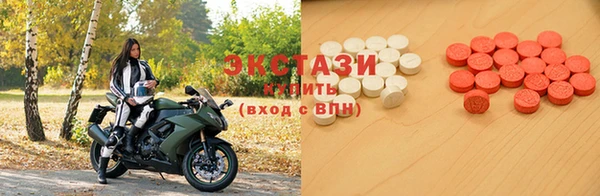 сатива Краснотурьинск