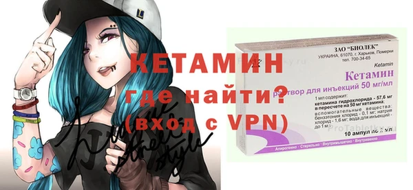 а пвп мука Абинск