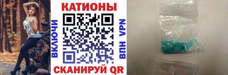 МЕФ мука Южа